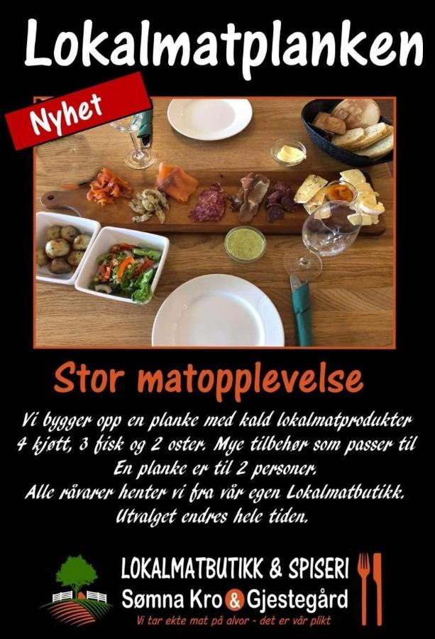 Somna Kro & Gjestegard Vik  Екстериор снимка